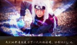 火影最新电影爆料大全,揭秘宇智波家族秘辛，忍者世界风云再起！