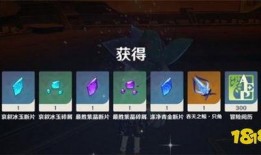 原神最新官方爆料消息,神秘角色登场，探索未知领域！