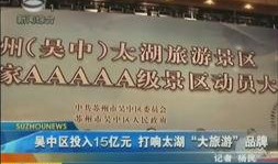 苏州美容院最新爆料新闻,揭秘美容行业潜规则与消费者权益受损