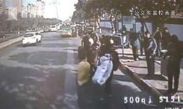 最新事件爆料公交车视频,最新视频揭露惊人一幕