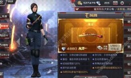 cf手游最新爆料屠龙