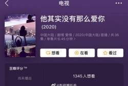 俊佳最新爆料消息视频,揭秘娱乐圈惊人内幕！