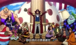 海贼团最新爆料,揭秘神秘宝藏与未知的冒险之旅