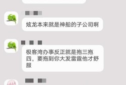 极客湾爆料最新,最新科技动态与未来趋势前瞻