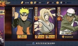 火影最新爆料s忍