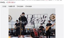 锤爷最新爆料是谁,最新爆料揭示神秘生成者身份！”